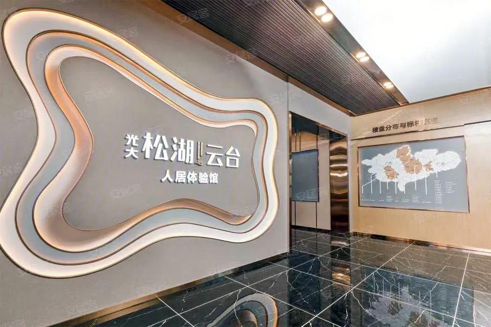 「工程案例分享」 莱博顿以优质产品及优质服务赢得光大地产认可
