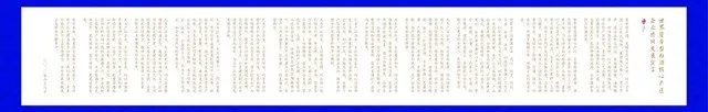 习酒：溯源赤水河 万里酿芬芳