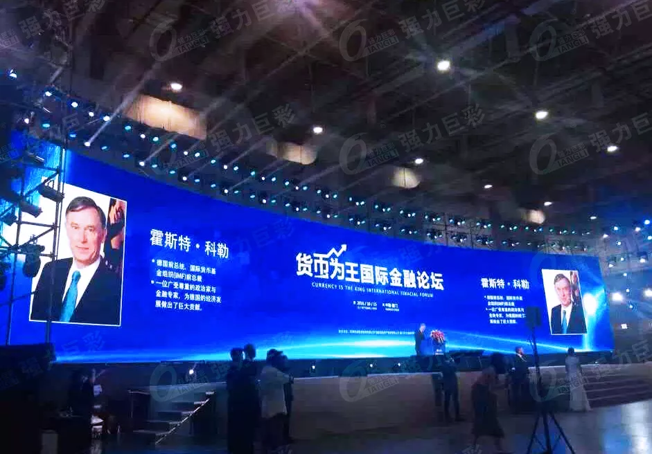 旺季来了酒店该如何作准备？LED显示很关键