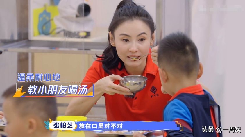 张柏芝体验当幼师，经验丰富让人佩服，终于明白她为何生三胎