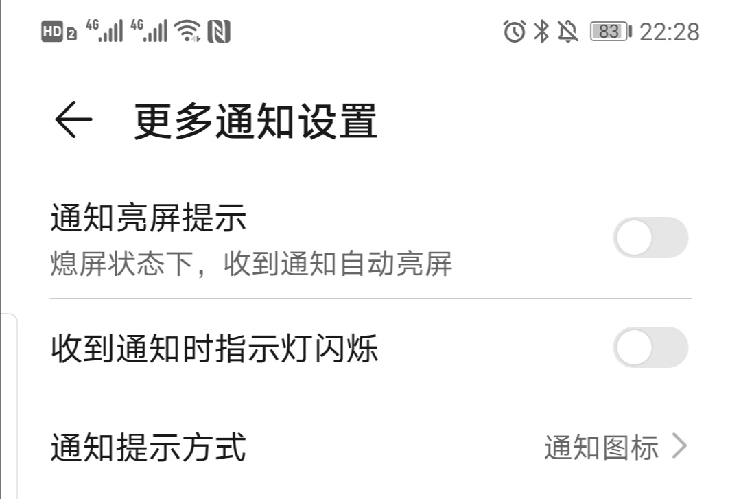如何打造高效的办公环境，主动降噪？