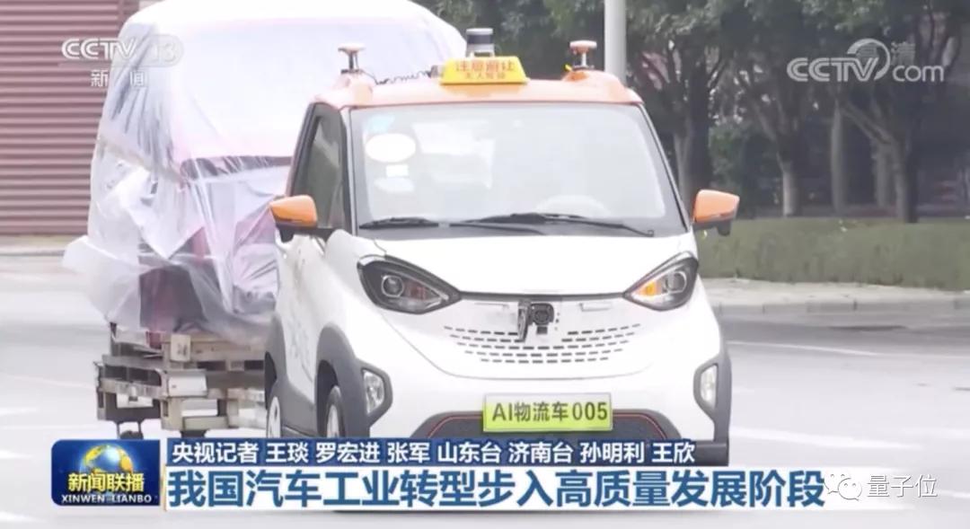 他的車隊(duì)低調(diào)拿掉安全員，現(xiàn)在用10億新融資驚艷了所有人