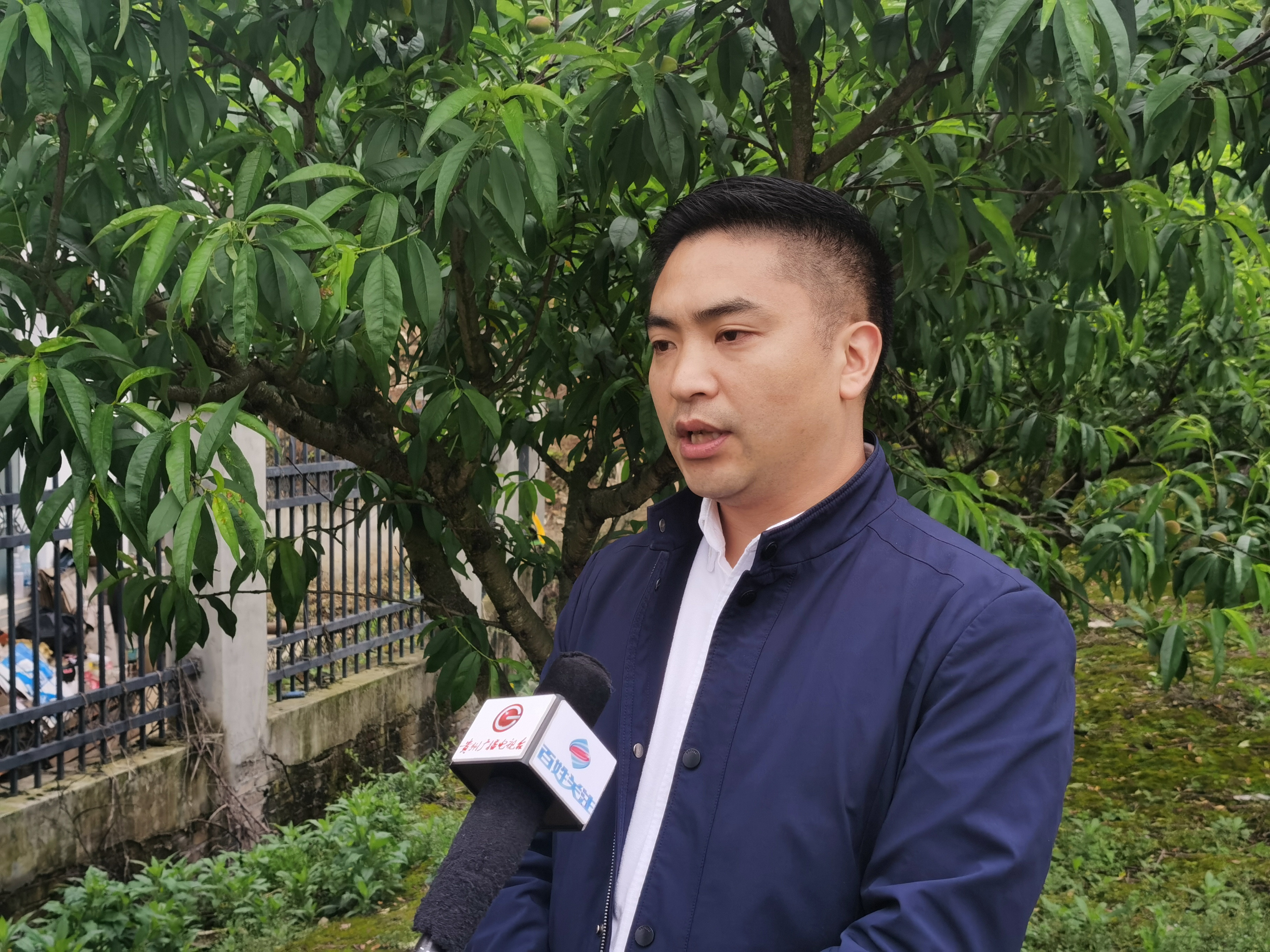 打造网红乡村，助推乡村振兴！永乐乡网红乡村新媒体公益行启动