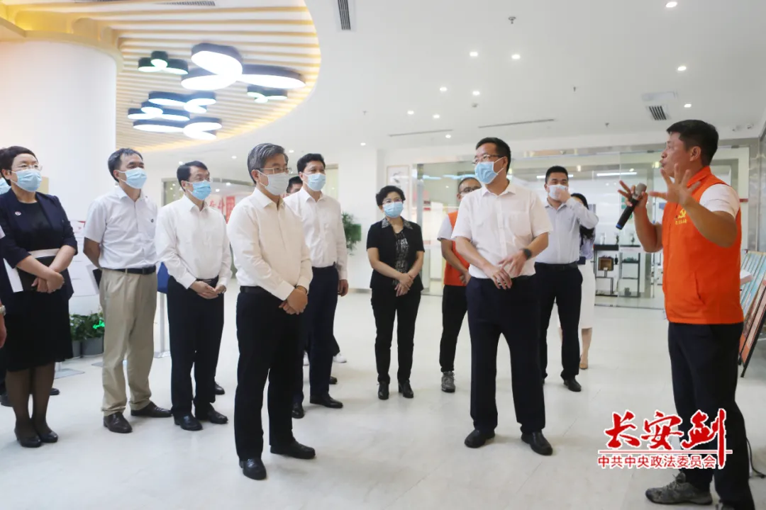 陈一新：聚焦“八个字”攻坚“新难点” 提升基层社会治理新水平
