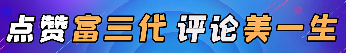 和平精英： 怎么像职业玩家一样，在名字中加入“圆点”符号？