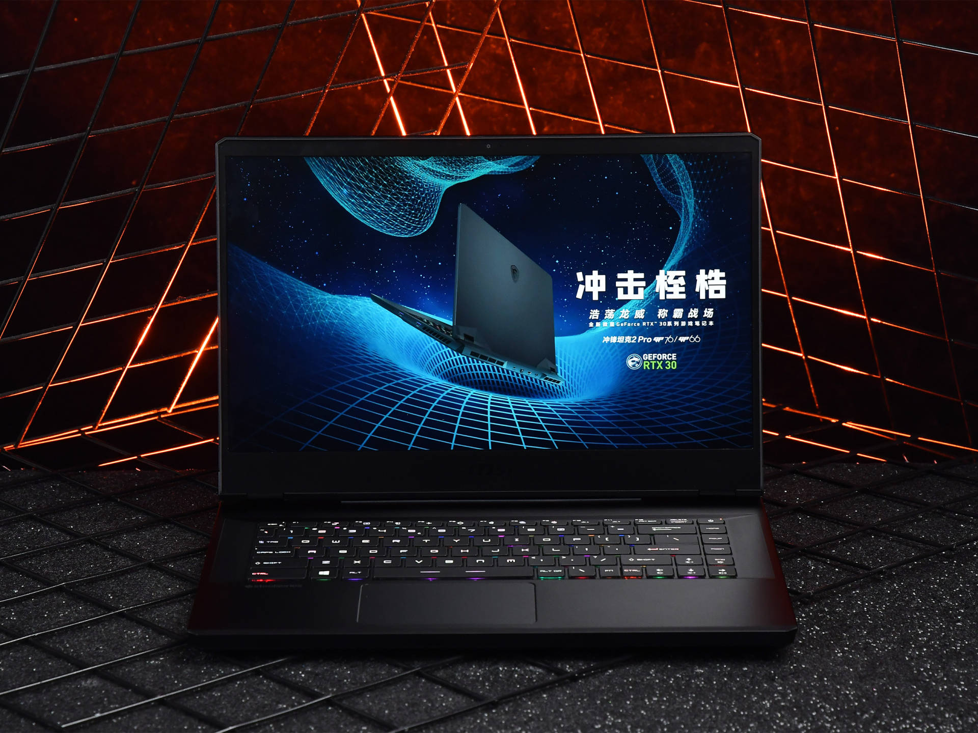 全新模具+RTX3070，低调却性能狂暴的微星GP76即将上市