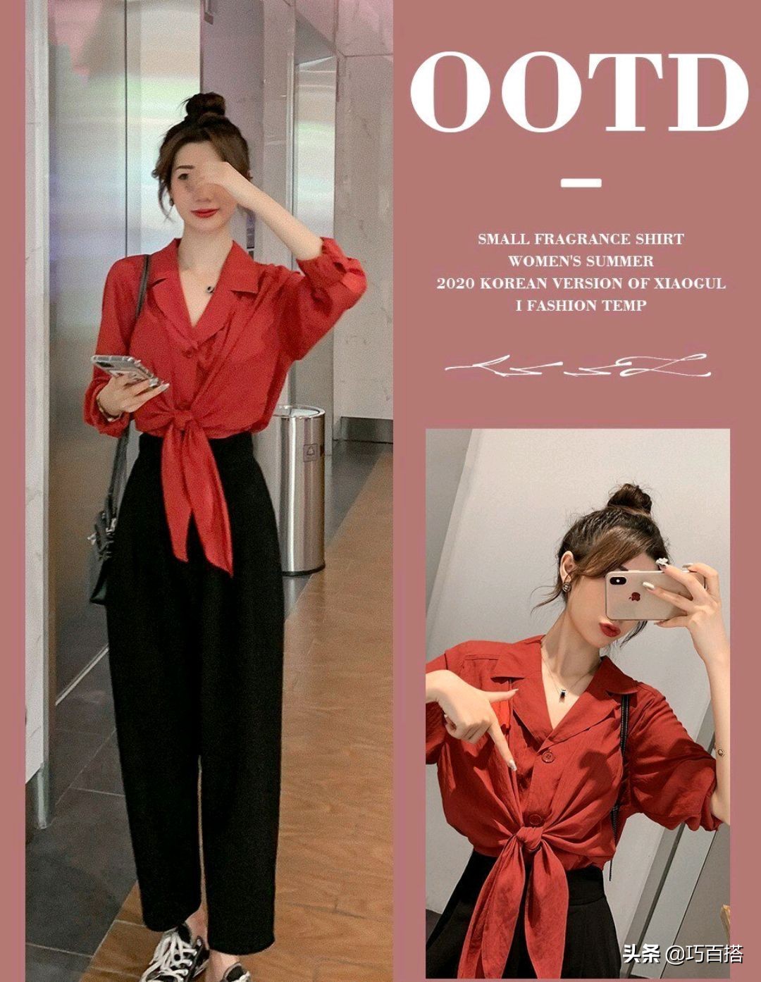 9套秋季流行穿搭示范，看上去很有学生感，30岁也能美回20岁