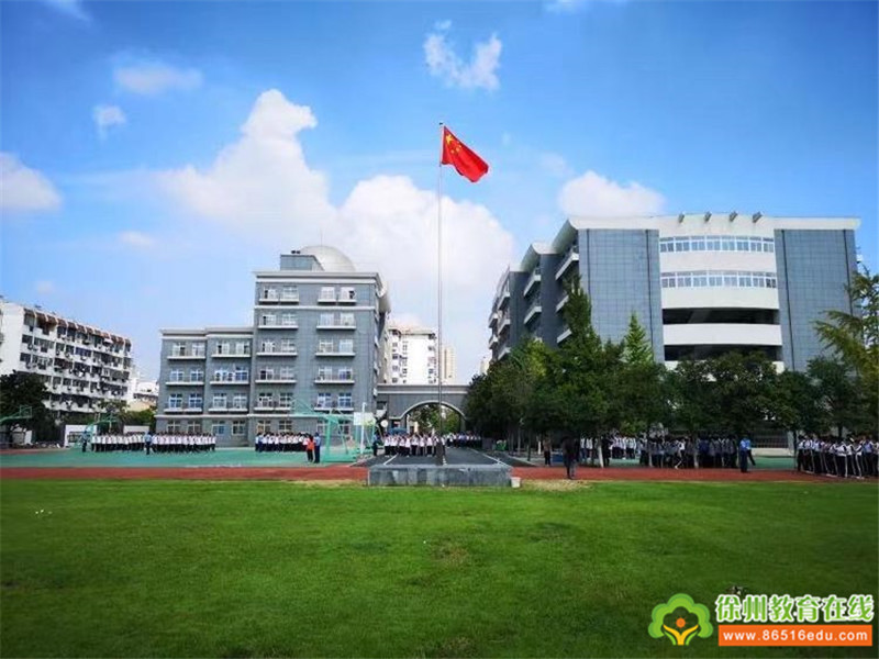 锦绣中学成为徐州西苑中学锦绣校区!喜大普奔(图4)