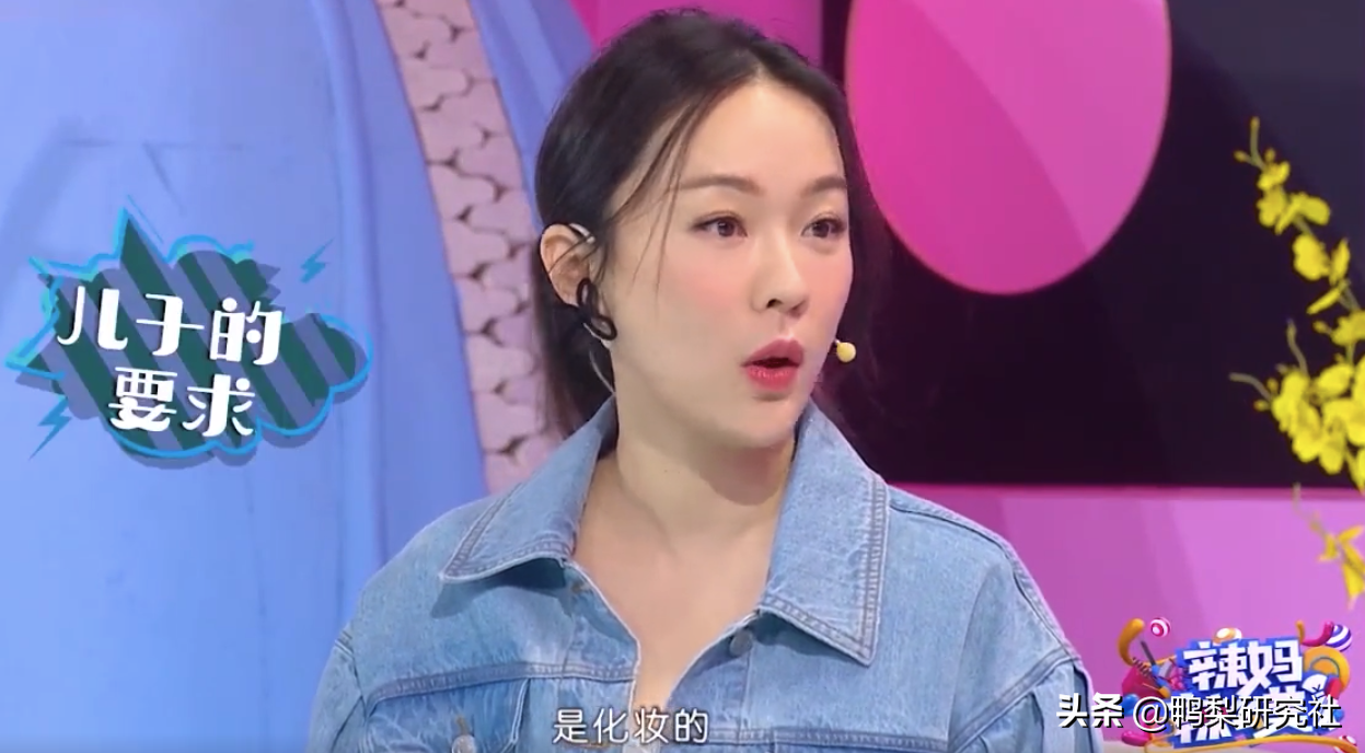 霍思燕将“甜言蜜语”当作家常便饭，把嗯哼大王培养成小暖男