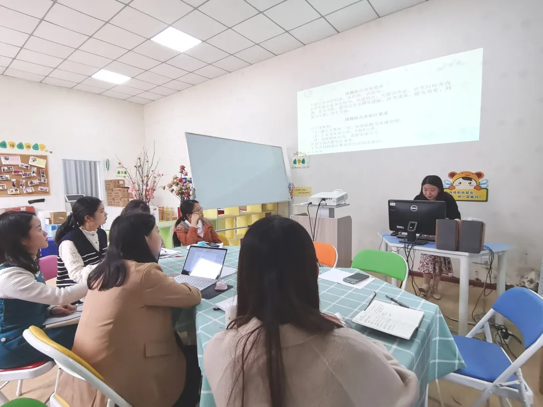 向善而行 至雅臻美——天府新区南湖小学善雅班主任工作室工作会