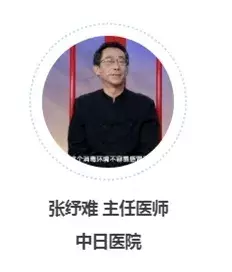 电视剧里太医常开的5种中药,真的有用吗?千万别瞎学!