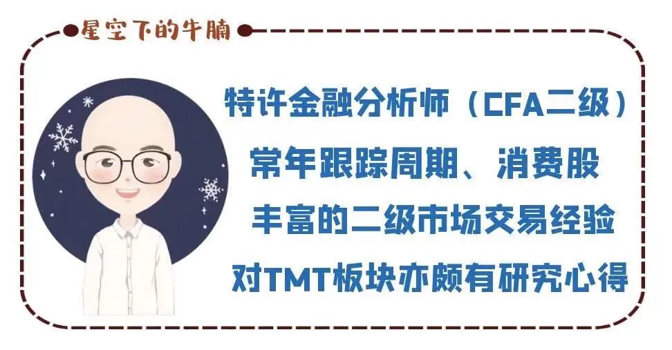 华为吊打特斯拉？自动驾驶赛道上，谁先慌了？