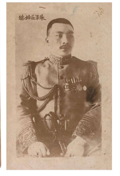 他是第一批国军一级上将，宁汉分裂持中立态度，去世时年仅48岁