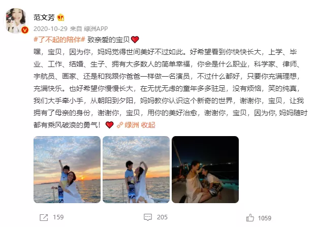 秘密戀愛12年，官宣結(jié)婚后羨煞網(wǎng)友，這對(duì)新加坡明星夫婦太甜了