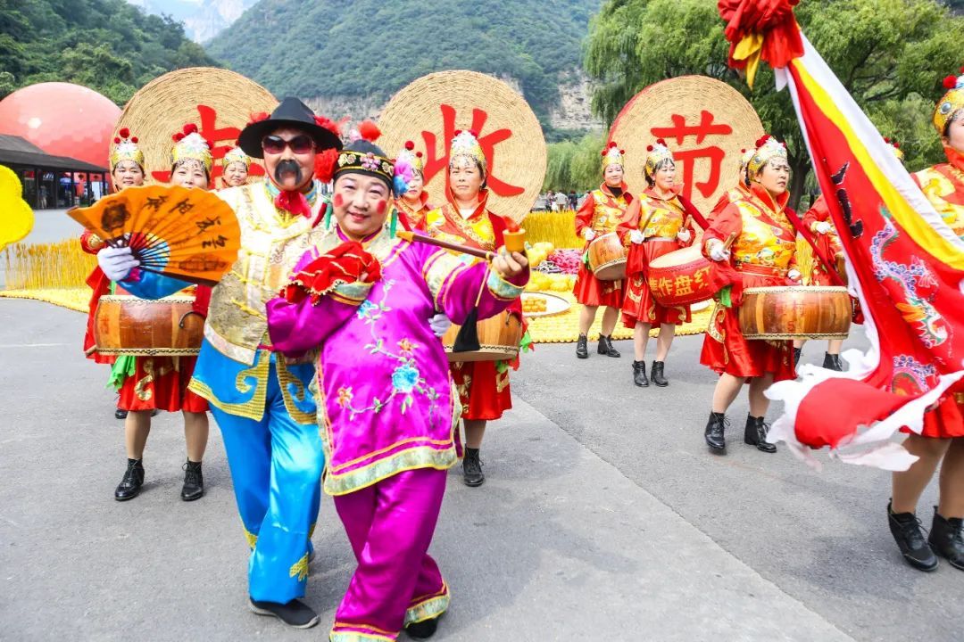 云台山货丰收节盛大开幕！免费尝！放肆购！你想要的都在云台山