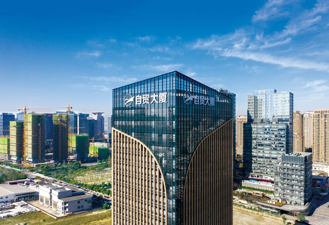 高新区(滨江),World-class
