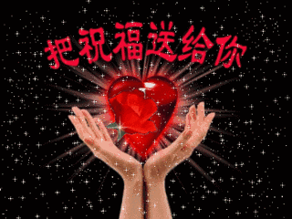 初十|2021大年初十图片 正月十一最美好的祝福送给一生一世的朋友