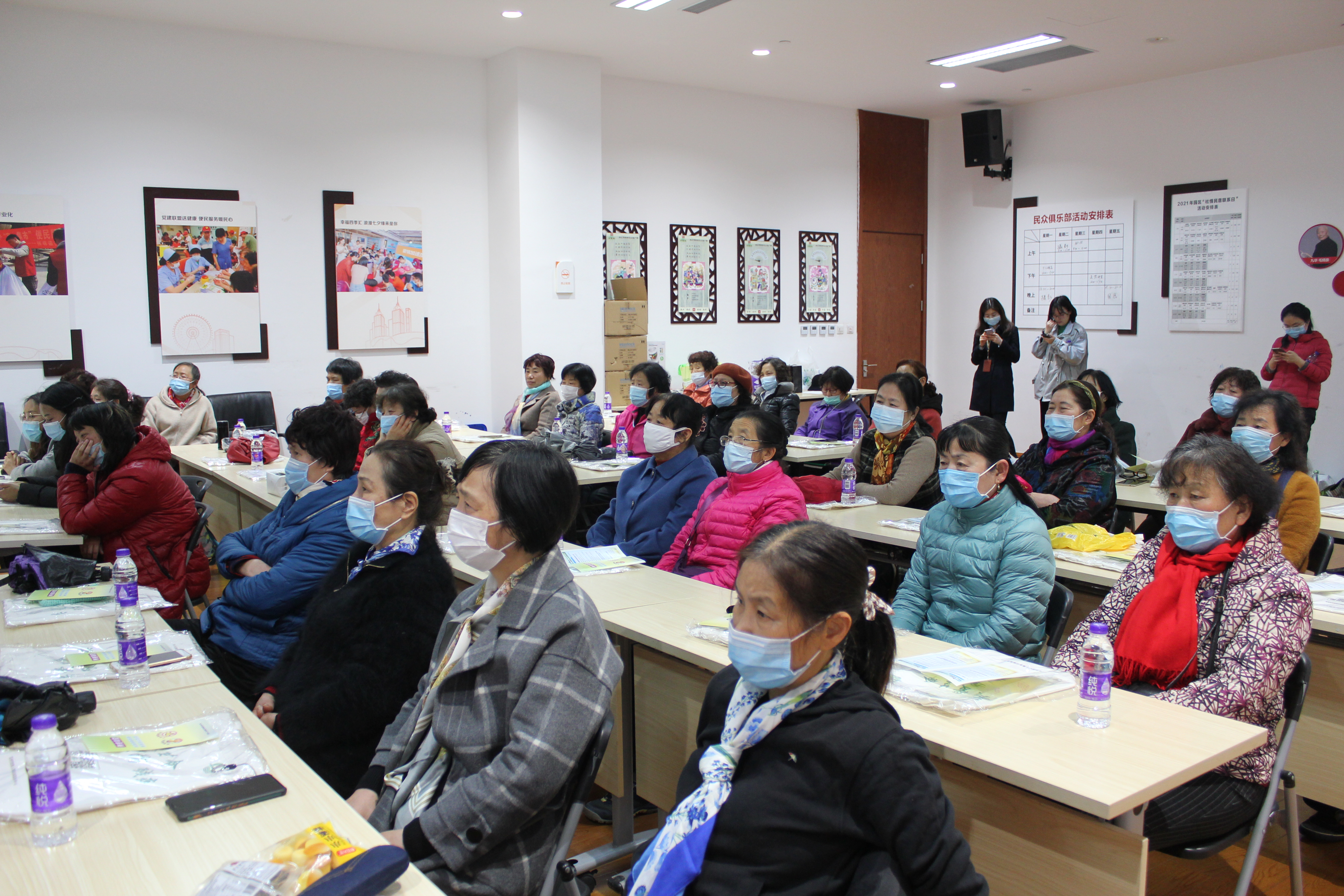 苏州市残联携手九龙医院开展女性健康知识公益讲座
