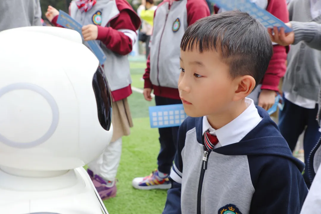 科技逐梦，创想未来——天府新区华中附小首届科技节闭幕式