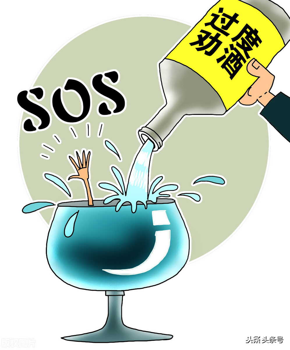 辽阳一男子酒后小区内猝死，这次同桌人员并不担责，为什么？