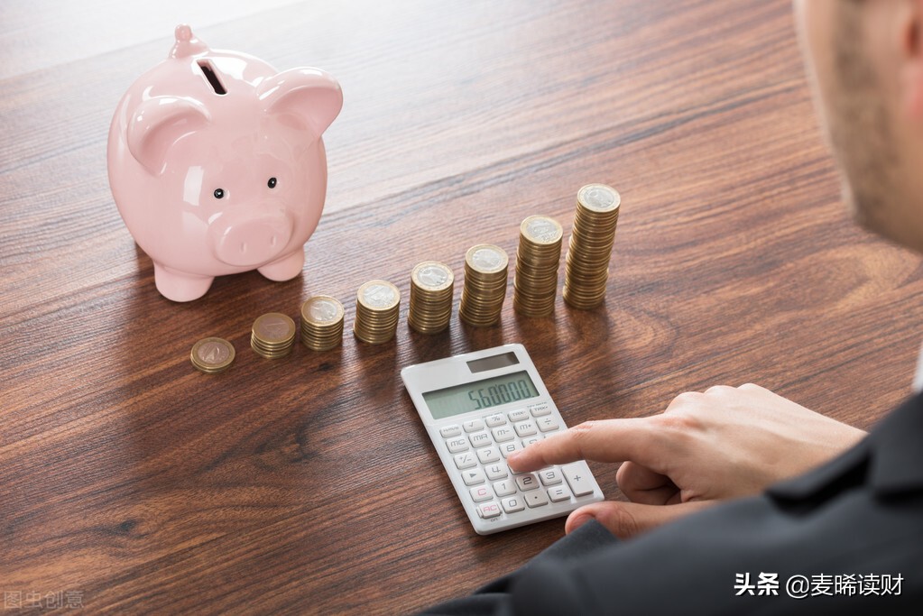 银行定存也有“窍门”？聪明人存钱，都选这2种方法