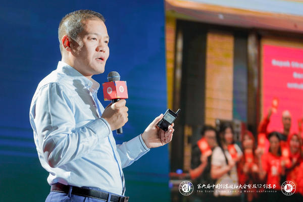 “中国创投界奥斯卡”在郑州举行！关于创新创业，业内大咖这样说