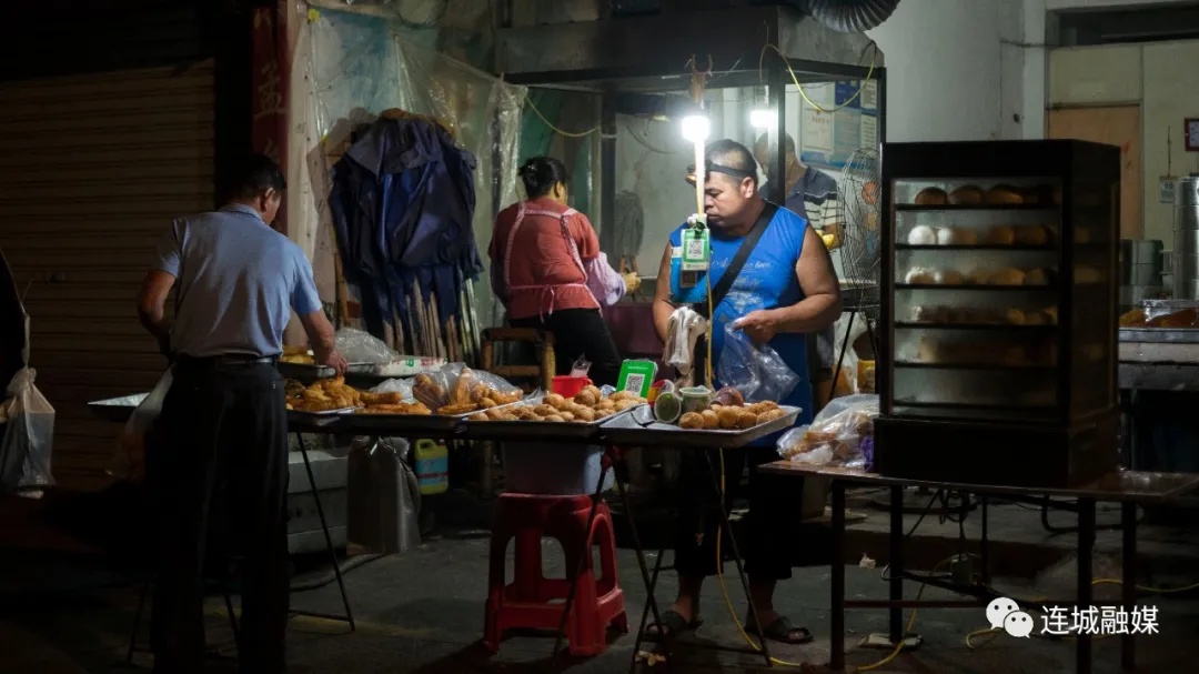 你见过凌晨四点的连城吗？