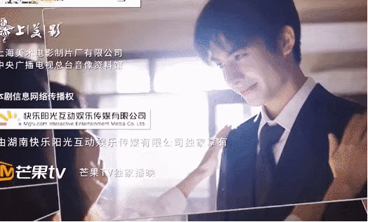 Easy melt Hao Ran of 1000 royal seal, Wang Junkai, Fan Chengcheng, Liu... every year check that younger brother of comfortable costar sister loves