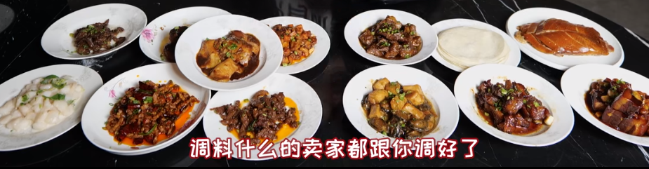 这些能让你实现做饭自由的电商公司，为什么都“死”了？