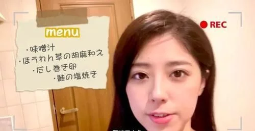 日本人早饭都吃什么？分享日式早餐，让人惊呼：这也太精致了吧