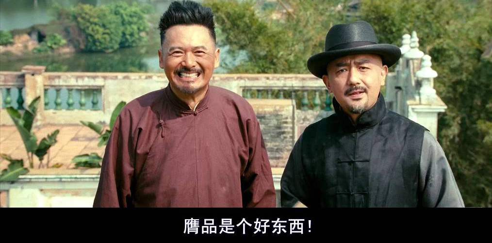 《扫黑风暴》大结局：想学美剧，学没（美）了？