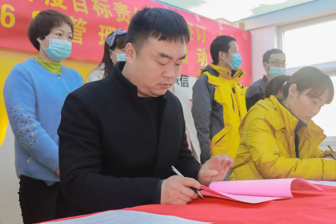 豆状元年度目标曝光：开局即决战，起步即冲刺