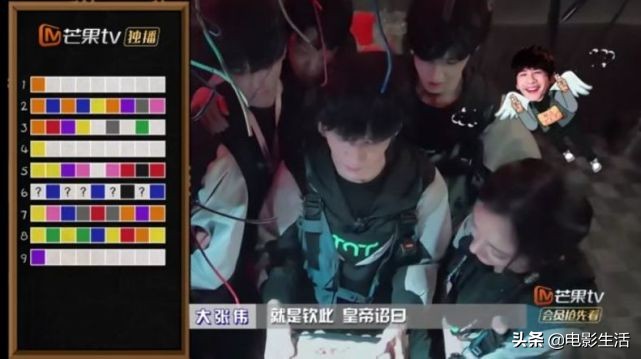 《密逃》大张伟接梗无敌，邓伦吓得魂不附体，白敬亭无存在感？