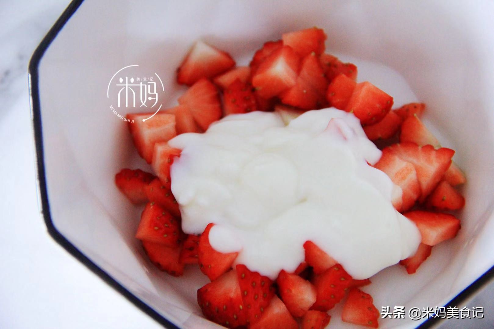 图片[4]-草莓酸奶吐司做法步骤图 简单5分钟就搞定既当早餐又当零食-起舞食谱网