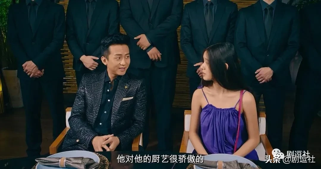 霸道总裁愣是被演成东北大哥，黄景瑜的台词功