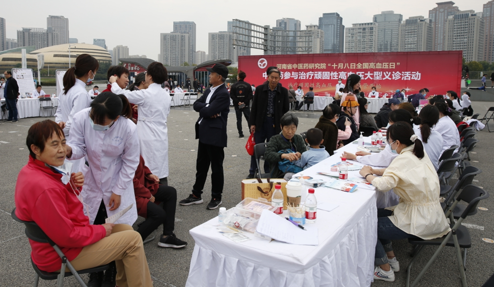 河南省中医药研究院附属医院开展“全国高血压日”大型义诊宣教活动