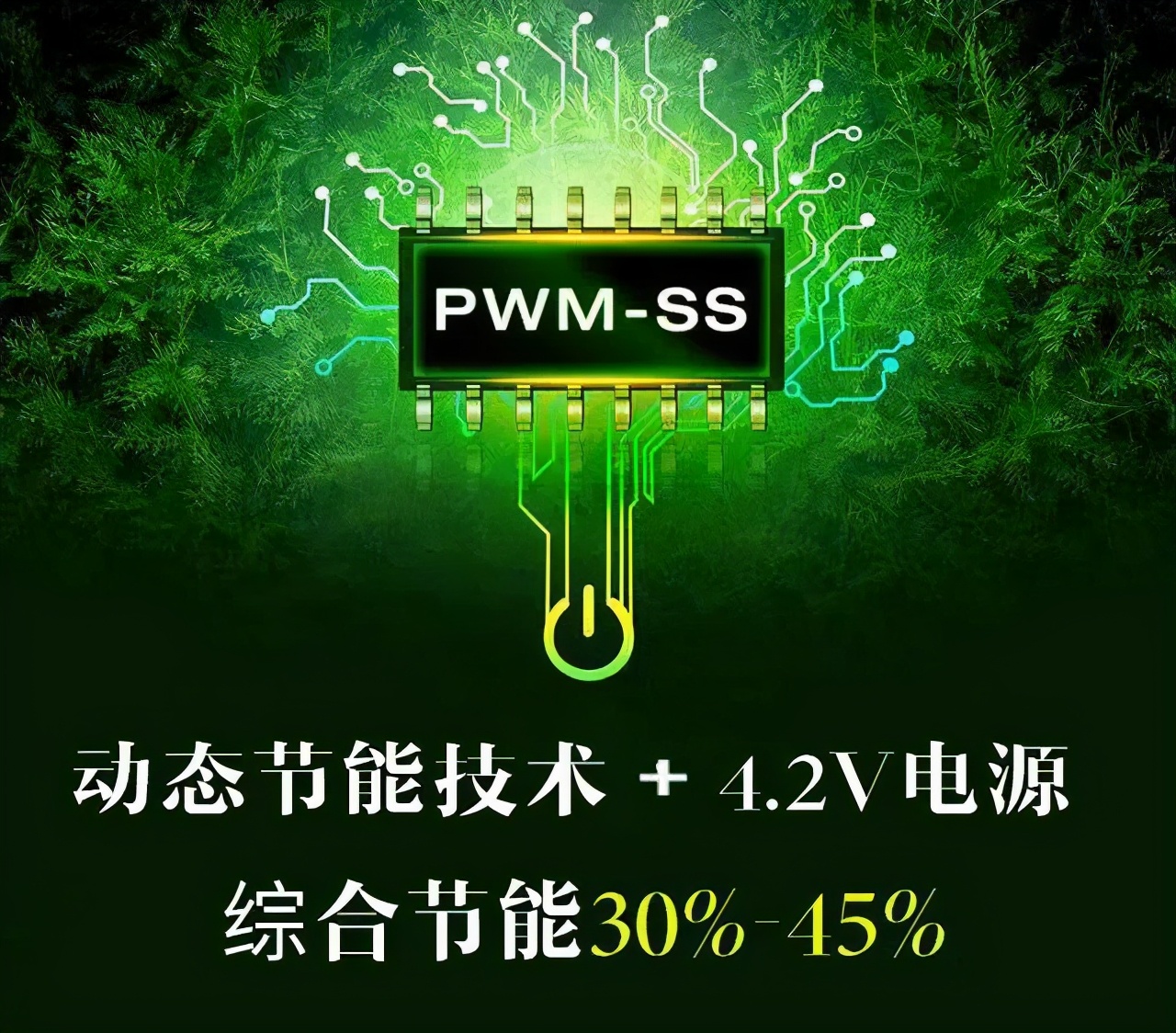 智慧城市蓬勃发展 LED智慧灯杆屏应用势不可挡