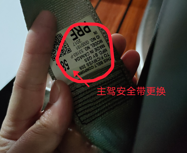 外地車商還敢去武漢收車嗎？看記錄沒問題，但這次真的翻車了