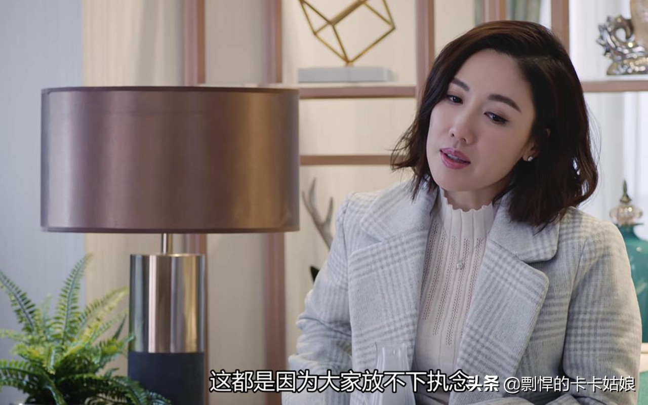 谁说《法证先锋4》一无是处？那是你们没坚持到大结局