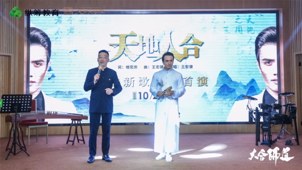 大合师道千企走戈壁英雄聚合之旅｜商学院MBA玄奘之路热血出征