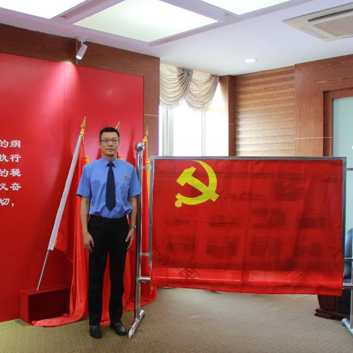 ​三山经开区人民检察院开展庆祝中国共产党成立100周年系列活动