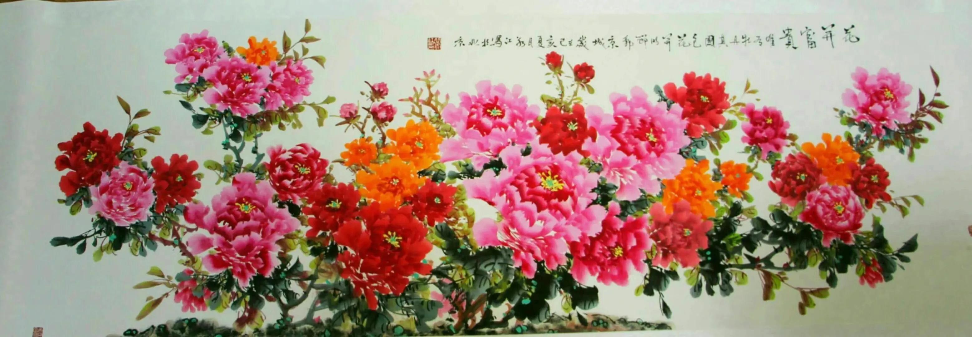 吉林谷永江的“牡丹”情缘