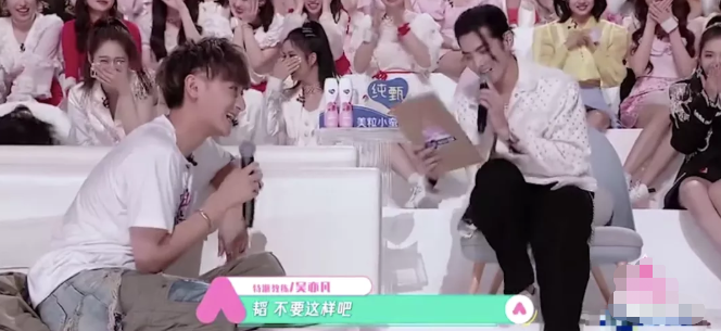 鹿晗吴亦凡黄子韬世纪同台、极限挑战抄袭：现在的综艺要尬出天际