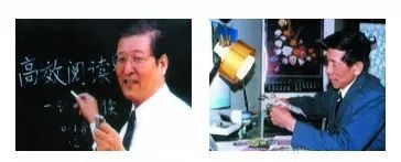北京铁二中学独家分析及秘闻来啦