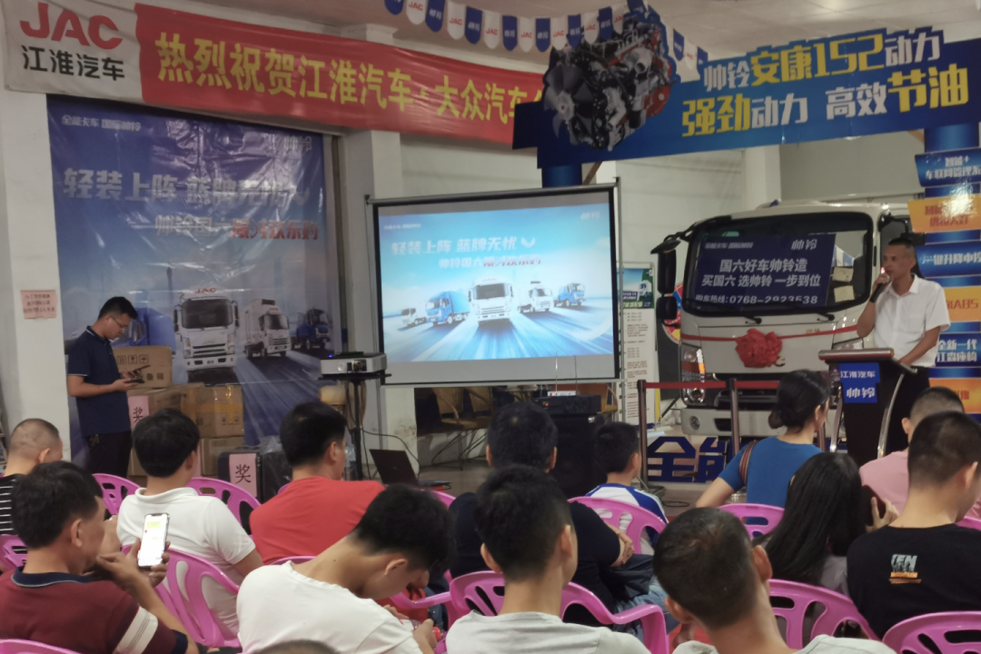 ����ʱ������ѡ˧���������ʱ���ֹ�ȼ�������