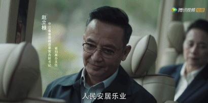 根据现实改编，一集就头皮发麻，孙红雷真狠啊