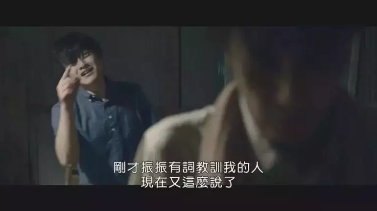 密室+循环,岛国人又拍出了新的风味