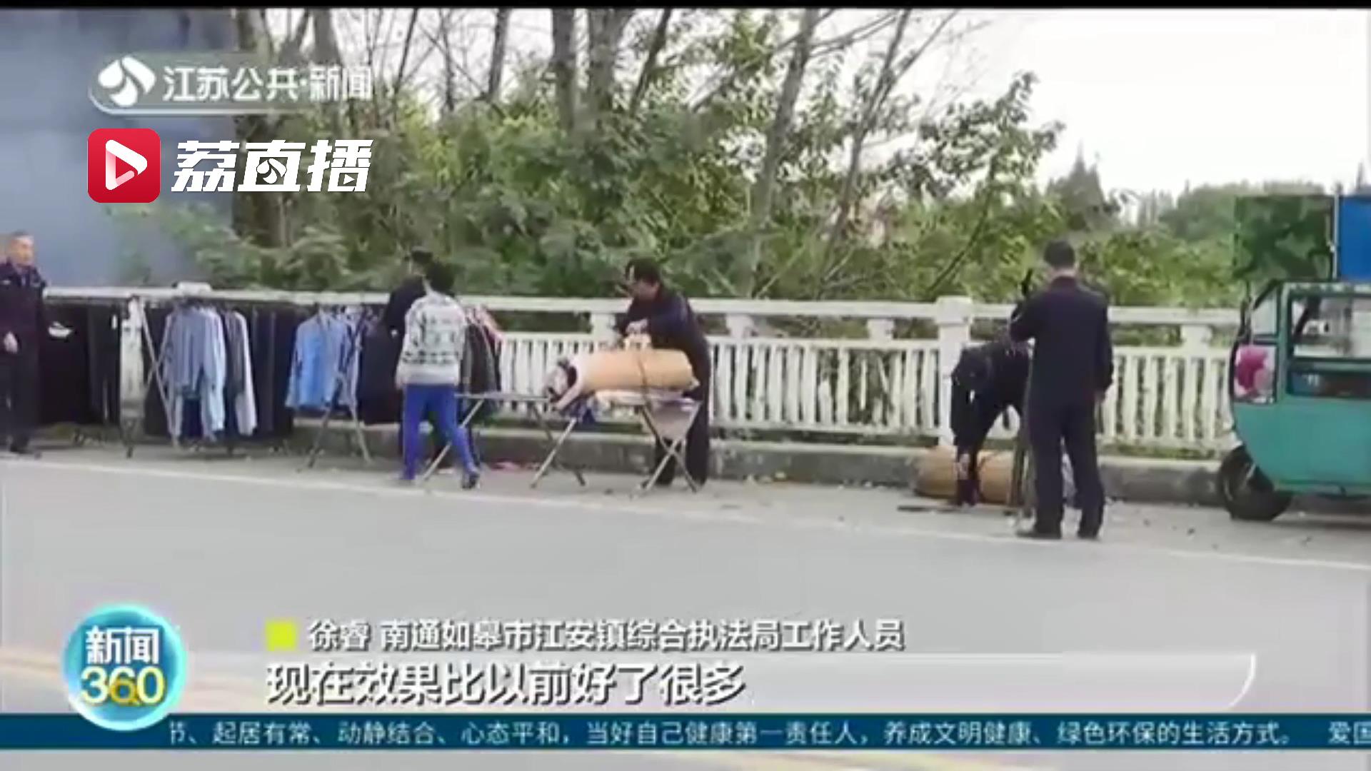 想在靖江如皋泰兴&ldquo;三不管&rdquo;地界钻空子？没门