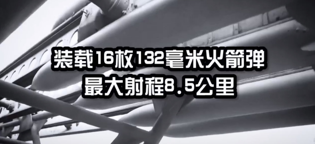 上甘岭15军被美军狂轰，秦基伟致电司令员怒吼：给我喀秋莎