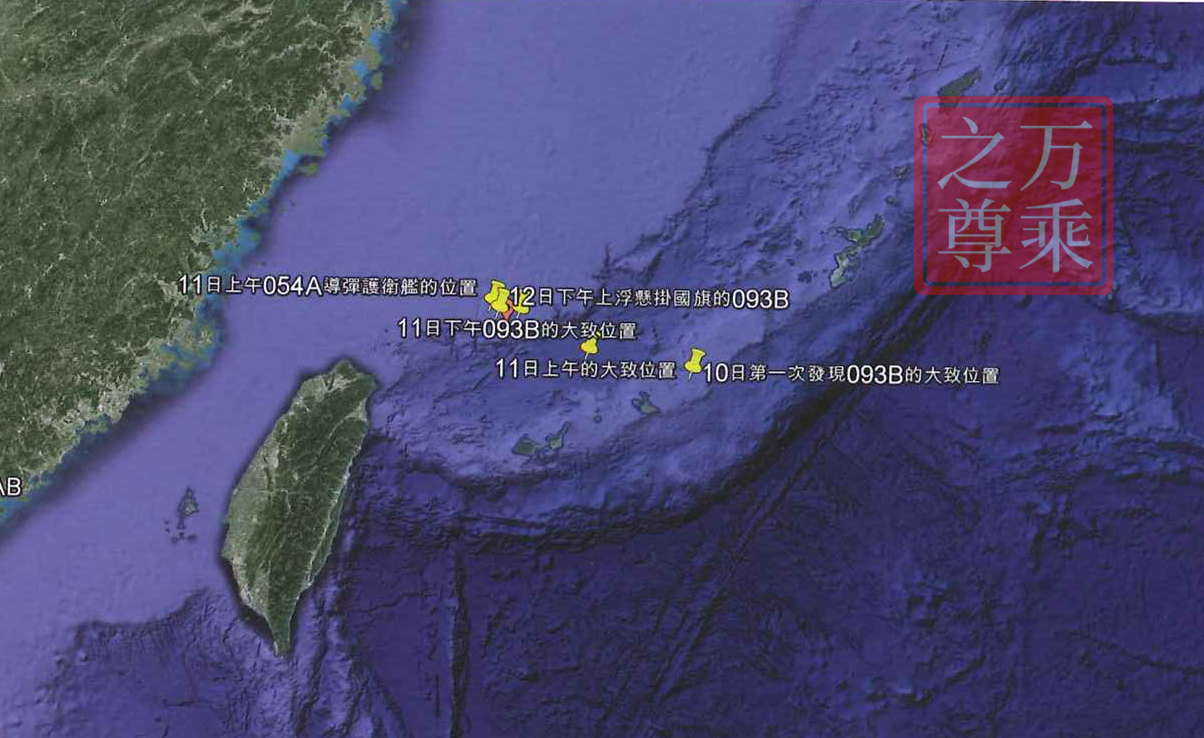 从了如指掌到一无所知，日本海军追踪中国核潜艇25年来的变化